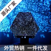 玩转四季星空投影灯浪漫旋转星座投影仪抖音同款满天星光小夜灯