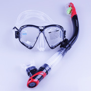 TOPIS 浮潜三宝成人近视潜水镜面镜呼吸管浮潜套装全干式浮潜装备