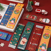 圣诞节卡通铅笔小学生礼物，创意实用奖品，小文具小赠送