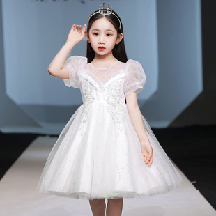 女童连衣裙白色2024洋气礼服夏季女孩，公主裙蓬蓬纱裙儿童裙子