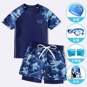 儿童泳衣男童分体泳裤，2023夏季男孩速干温泉中大童游泳套装备