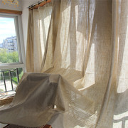 外贸亚麻窗帘成品遮光麻布可定制落地挂钩式穿杆书房卧室客