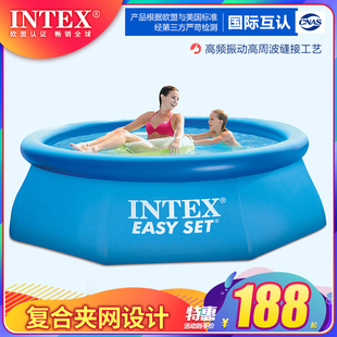 INTEX游泳池k宝宝小孩儿童水池家用成人超大鱼池室内外充气戏水池