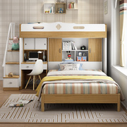 儿童床双层床错位型上下床高低床交错式子母床小户型多功能带书桌