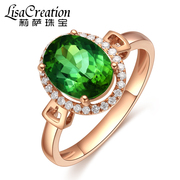 莉萨珠宝1.95克拉天然绿碧玺，戒指18k金镶嵌(金镶嵌)宝石戒指女17份钻石