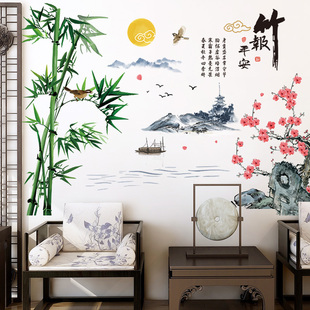 竹子墙贴画中国风边框客厅，墙面装饰贴纸电视背景墙，3d山水墙纸自粘