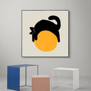 黑猫和黄球北欧现代卡通动物画卧室床头挂画儿童房壁画抽象装饰画