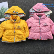 丹比卡1-3岁女童棉衣2女宝宝冬装防风外套婴儿棉服棉服加厚加绒