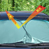 汽车遮阳挡6件套装涂银布吸盘(布吸盘)遮阳板，车用太阳挡隔热六件套
