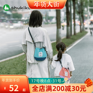 日本SHUKIKU小挎包女2023年时尚潮流日系男童洋气斜挎大容量