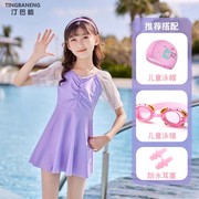 儿童泳衣女童连体蕾丝公主裙游泳衣2024夏女孩学生中大童泳衣