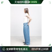 香港直邮潮奢raey女士extra-fold短款天丝棉牛仔裤