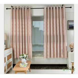2米短帘成品定遮阳制窗帘全遮光布料阳离子窗帘卧室阳台客厅现代