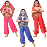 肚皮舞演出服儿童印度舞舞蹈服装，少儿新疆舞，表演服六一比赛服套装