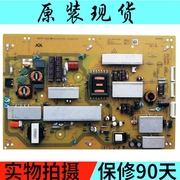 夏普LCD-60TX85A电源板RUNTKB587WJQZ JSL16208-00
