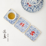 青花瓷陶瓷杯垫复古茶杯隔热垫功夫茶具茶杯托家用结婚茶具配件