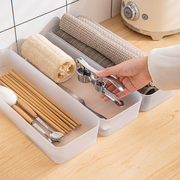 日式厨房抽屉收纳盒内置整理盒箱分格神器塑料桌面厨房小分隔盒子