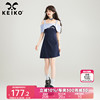 KEIKO 知性一字露肩连衣裙25夏季韩系撞色拼接掐腰显瘦吊带裙子