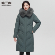 雅鹿羽绒服女2022年冬季韩版狐狸毛领中长款过膝洋气保暖外套