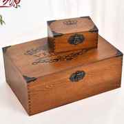 木箱子复古带锁收纳盒，长方形实木收藏盒桌面，整理小木盒密码储物箱