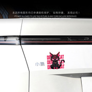 恶魔猫汽车贴纸个性卡通油箱盖电动摩托车身划痕遮挡装饰反光贴纸