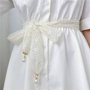 白色蕾丝腰带女连衣裙长裙收腰装饰2023夏天配裙子的腰绳系带