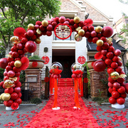 结婚气球拱门支架婚房装饰场景布置婚礼开业农村外景室外婚庆用品