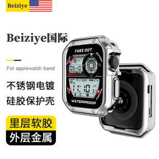 适用iwatch保护套金属苹果手表applewatch654321代se铝合金电镀硅胶高级38424440mms7保护壳男女潮
