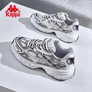 Kappa卡帕男鞋运动鞋男2024春季厚底老爹鞋子男潮鞋百搭跑鞋