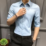 七分短袖衬衫男士韩版潮流，修身帅气夏季休闲长袖寸衫7分中袖衬衣