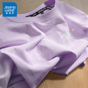 真维斯紫色短袖t恤女2024年夏季女装纯棉宽松设计感小众上衣