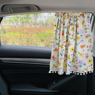 汽车窗帘车用遮阳帘防晒隔热卡通儿童遮光帘吸盘式侧窗隐私挡光帘