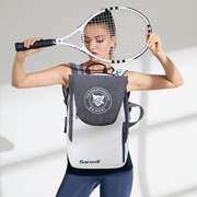 双肩网球包羽毛球，两用单肩手提球拍，收纳折叠3支专业防水户外运动