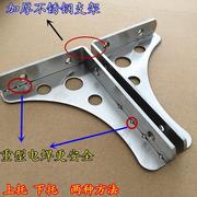 三角支架不锈钢托架置物架，墙上层板加厚支撑架直角，支架承重隔板