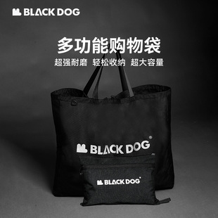 BLACKDOG黑狗多功能购物袋大容量折叠便携耐磨通勤户外手提帆布袋