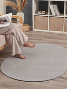 定制手工编织地毯客厅茶几垫日式简约家用轻奢耐脏椭圆形卧室床边