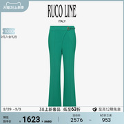Ruco Line如卡莱意大利微喇叭工作西裤女OL职业直筒长裤子