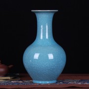 陶瓷工艺品摆件冰片仿古官窑裂纹釉蓝色鱼尾瓶简约复古工艺品