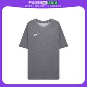 韩国直邮Nike耐克休闲上装T恤男女款灰色圆领短袖精美精致前卫