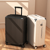 行李箱男女大容量旅行拉杆箱24寸耐用结实登机箱密码皮箱子20
