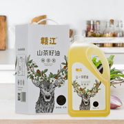 江西赣江山茶籽油，山茶油植物油3.7l节日，装健康食用油
