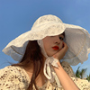 夏季度假蕾丝镂空大沿太阳帽女渔夫帽，优雅大帽边系带遮阳帽防晒