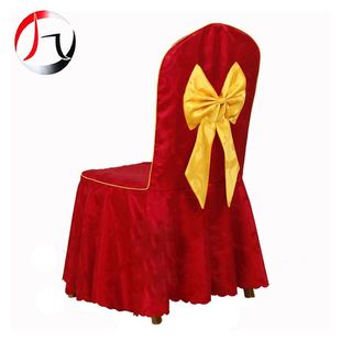 红色涤纶布酒店宴会桌椅套带蝴蝶结婚庆椅套裙款式可选