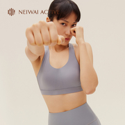 超值NEIWAI ACTIVE 女运动Y字肩文胸网纱拼接中强度支撑健身