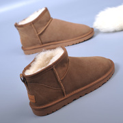 皮毛一体雪地靴男女情侣短筒棉鞋，冬季保暖防水加厚软底真皮羊毛靴