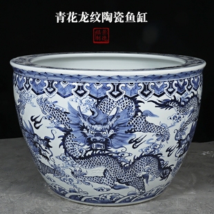 景德镇陶瓷鱼缸手绘青花龙纹，古法特大号睡莲荷花，办公厅室外风水缸