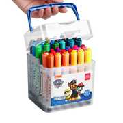 得力水彩笔24色儿童印章彩笔无毒可水洗幼儿园专用涂色套装小学生