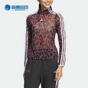 Adidas/阿迪达斯三叶草三条纹女子长袖T恤IM8444