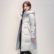 年新加8810款冬装尚轻薄羽绒服女款中长款韩时版宽松白鸭绒厚外套