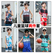 24号科比儿童篮球服男童小学，比赛夏季迷彩幼儿园，表演动漫库里球衣